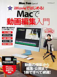 クリックして画像を拡大