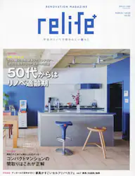 クリックして画像を拡大