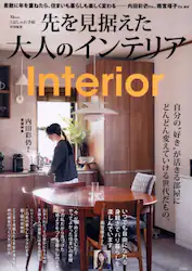 クリックして画像を拡大