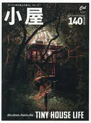 クリックして画像を拡大