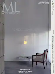 クリックして画像を拡大