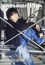 クリックして画像を拡大