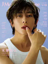 クリックして画像を拡大