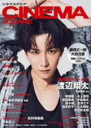 クリックして画像を拡大