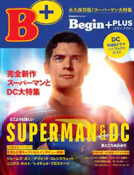 クリックして画像を拡大