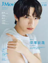 クリックして画像を拡大