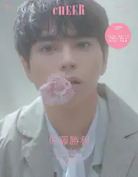 クリックして画像を拡大