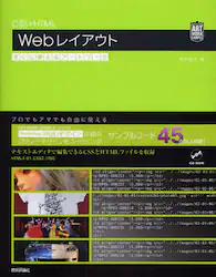 クリックして画像を拡大