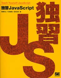 クリックして画像を拡大