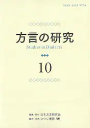 クリックして画像を拡大