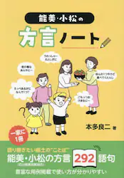 クリックして画像を拡大