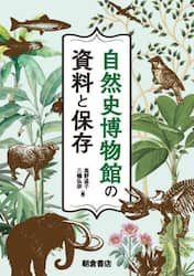 クリックして画像を拡大