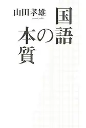 クリックして画像を拡大