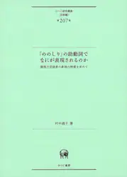 クリックして画像を拡大