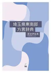 クリックして画像を拡大