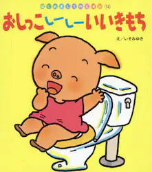 クリックして画像を拡大