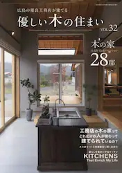 クリックして画像を拡大