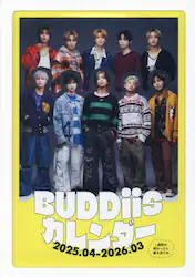 クリックして画像を拡大