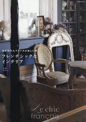 クリックして画像を拡大