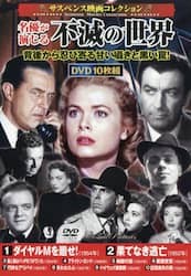 クリックして画像を拡大