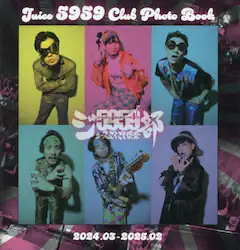 クリックして画像を拡大