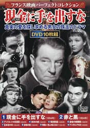 クリックして画像を拡大