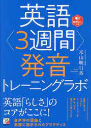 クリックして画像を拡大