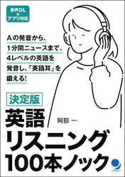 クリックして画像を拡大