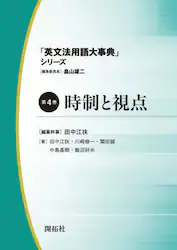 クリックして画像を拡大