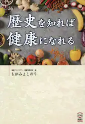 クリックして画像を拡大