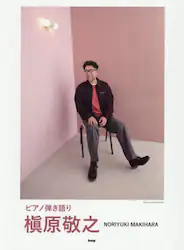 クリックして画像を拡大