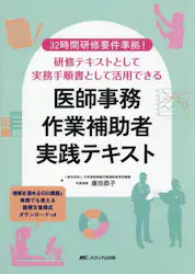 クリックして画像を拡大