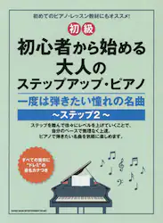 クリックして画像を拡大