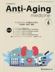 クリックして画像を拡大