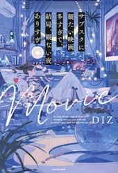 クリックして画像を拡大