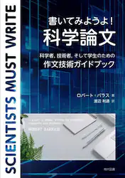 クリックして画像を拡大