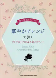 クリックして画像を拡大