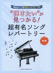 クリックして画像を拡大