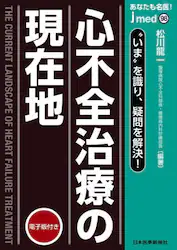 クリックして画像を拡大