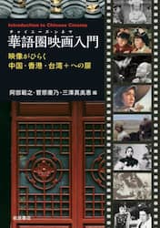 クリックして画像を拡大