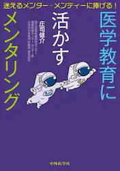 クリックして画像を拡大