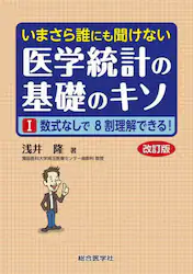 クリックして画像を拡大