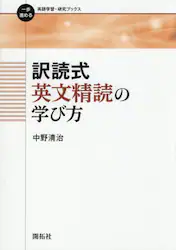 クリックして画像を拡大