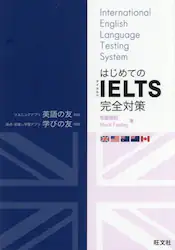 クリックして画像を拡大