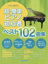 クリックして画像を拡大