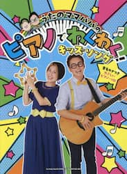 クリックして画像を拡大