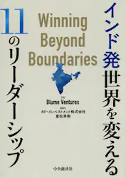 クリックして画像を拡大