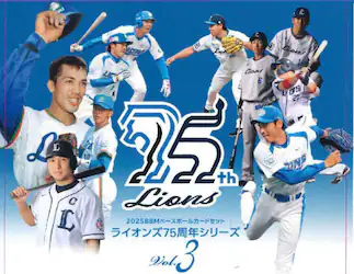 クリックして画像を拡大