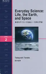 クリックして画像を拡大