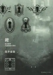 クリックして画像を拡大